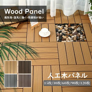 yNӓSALE15%OFFzEbhfbL ^C lH؃fbL O WCg lH Ebhpl fbLpl Ebh^C x_ x_ K[fjO t DIY Ȃ 