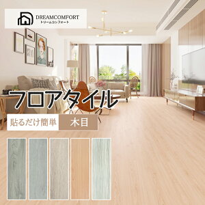 _NSALE10%OFF^tA^C tA}bg ؖ S \邾 u tA^C ؖڒ S ~ tAV[g t[O}bg Ebh CNV[g ؖ k 