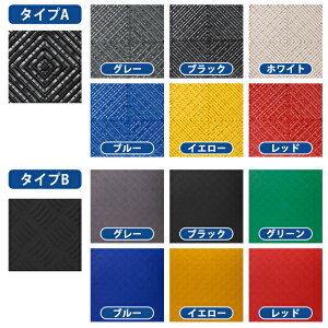 yNӓSALE15%OFFzK[W}bg O oCNK[W K[W^C ԏ}bg K[W}bg K[W ω׏d10g  oCN ԏ O  gȒP O oCN K