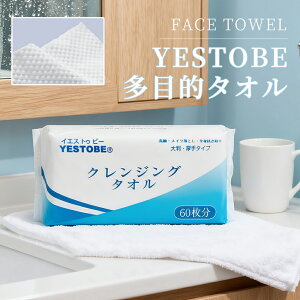 ySX܁N[|zztFCV^I ĝ 60  z  D ӂ蔧G ĝă^I ^I AR  CNƂ @  q q