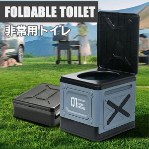 ySX܁N[|zzÌō gC ȈՃgC gуgC ЊQ ܂肽 ܂ݎ LsO ЊQp p f ЊQ r֑܁Ìō܂