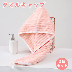 2Zbg wAhC^I wA^[o hC[ wAhCLbv z  ӂf Cオ ӂӂ  킢 ϐ G悢wA^I