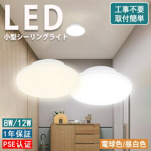 LED V[OCg ^ led LED 12w(30^) RpNg XȃGl K[W z[ ^V[OCg tȒP ^ Eߏ ȃGl ߖ ^ dC RpNg L  Lb`