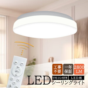 ledV[OCg F  Rt Ɩ VƖ  邢 ߓd R Ɩ@tȒP  Q a Lb`  Ɩ rOƖ