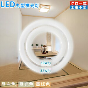 y2Zbg&4{zLEDی^u 32w` 30w` ledی^ ی^u ledu  ledۃv LEDv Ɩ dC  LEDƖ d10W 14W Cg VƖ RpNg Px 