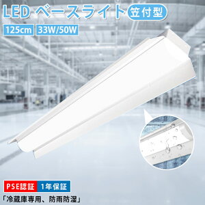 ySX8OFFN[|zLED}t^ x[X Ɩ hJh^ LED x[XCg hJh^ IP65h ̌` 2 t LEDu ̌^ ̌^Ɩ V䒼t^ V[O LED 