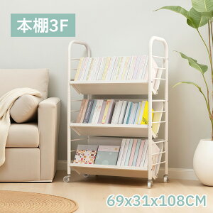 ySX5OFFN[|zړ ubNVFt {I 3i @\ tbNt X`[RpNg 69cm ȃXy[X Lb`  rO ItBX [bN GݒI  