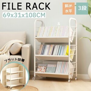 yX[p[SALE8OFFz t@CbN LX^[t ubNVFt X`[bN {I 3i @\ tbNt Lb`bN 69cm ȃXy[X Lb`  rO ItBX 