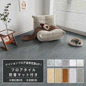 _NSALE10%OFF^tA^C u NbVtA 3mm S tA^C u ؖڒ 嗝Β V[g   tAV[g NbVtA tA}bg u 