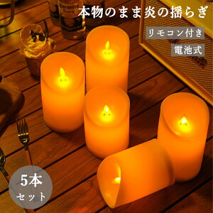 ySX܁N[|zzLhCg LED Rt  LhCg 5Zbg ^C}[ C~l[V h 邳ؑ ^C}[ 낤 VN v[g 