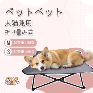 ySX8OFFN[|zybgxbh ybgRbg ybg}bg pxbh ^ Lpxbh 􂦂 Lv sNjbN ܂肽 ȈՃxbh   N[