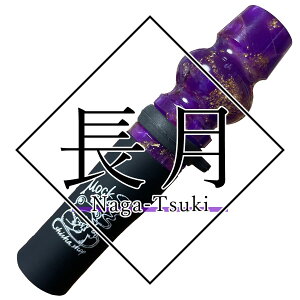 MockBase bNx[X V[V ΂ }EXs[X -KOYOMI-V[Y W}EXs[X Xgbvt  lC JG V[Vp