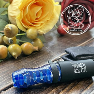 MockBase モックベース シーシャ 水たばこ パイソンデザイン レジン製 マウスピース ストラップ付き お洒落 人気 カエル シーシャ用