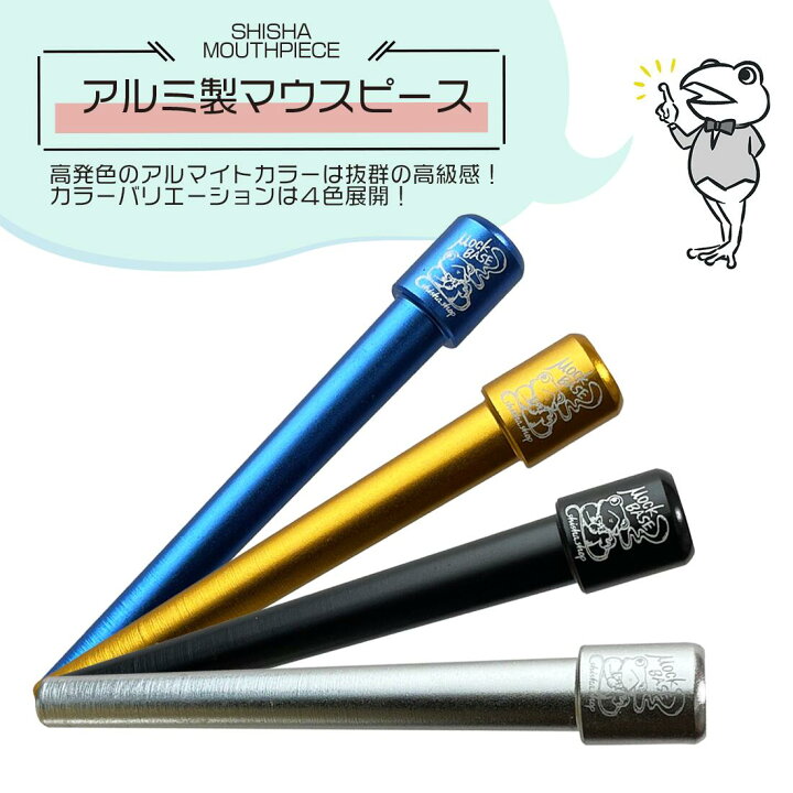 楽天市場】【新色新デザイン追加！！】 MockBase モックベース 