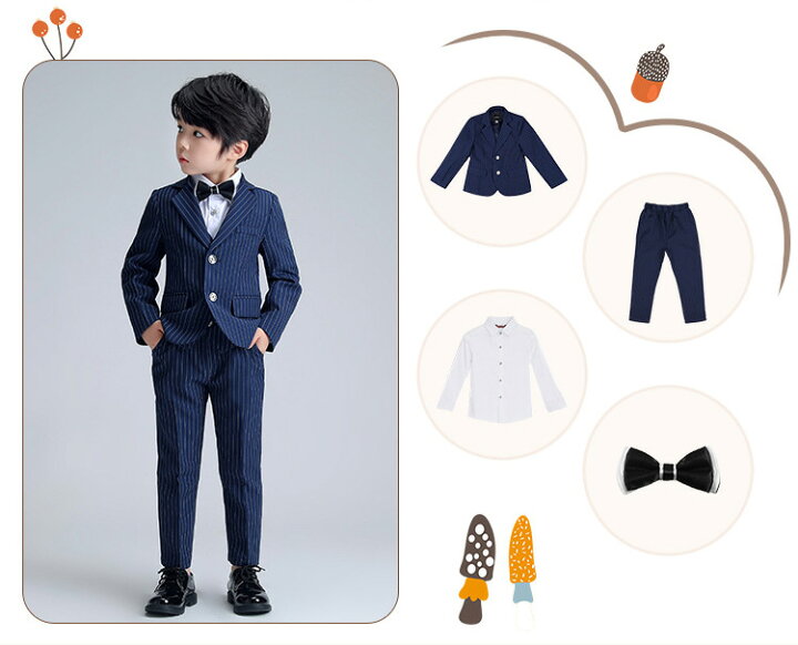 楽天市場】キッズ スーツ 男の子 長袖 ジャケット シャツ パンツ 蝶  