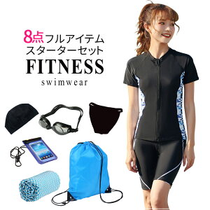 tBbglX }} fB[X l ̌^Jo[ bVK[h n[tpc XCLbv 8_ ㉺Zbg S[O jX obO Ci[ hX}zJo[ ⊴^I