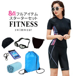 tBbglX }} fB[X l ̌^Jo[ bVK[h n[tpc XCLbv 8_ ㉺Zbg S[O jX obO Ci[ hX}zJo[ ⊴^I