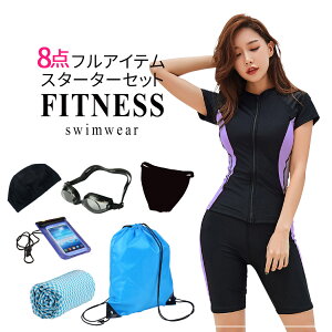 tBbglX }} fB[X l ̌^Jo[ bVK[h n[tpc XCLbv 8_ ㉺Zbg S[O jX obO Ci[ hX}zJo[ ⊴^I