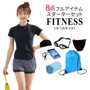 tBbglX fB[X Zp[g }} ̌^Jo[ 20 30 40ドbVK[h S[O jX obO Ci[ hX}zP[X ⊴^I 8_Zbg 傫TCY 