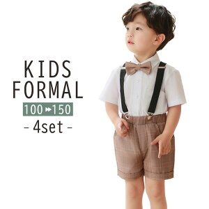 LbY tH[} X[c j̎q  Vc V[gpc lN^C TXy_[ 4_Zbg   q WjAX[c 100 110 120 130 140 150 3 4 5 6 7 8 9 10 11 12