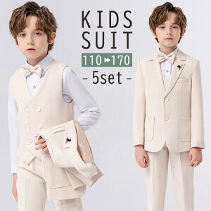 LbY X[c j̎q q  WPbg xXg pc lN^C sY 5_Zbg tH tH[} 傫TCY   |Pbg w  w Ǝ \  110 120