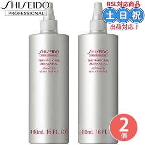  AfmoC^ AhoXg XJvGbZX 480mL ×2Zbg э    PA {[ }bT[W XJv XJvPA PA eꔄ