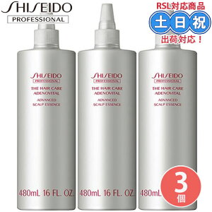  AfmoC^ AhoXg XJvGbZX уGbZX 480ml ×3 Zbg GP XJvZ  XJv eETꔄi lߑւp tB