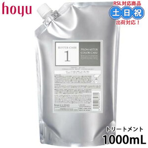 z[[ v}X^[ J[PA VXeg[gg obt@[PA 1000g Wg[gg g[gg wAg[gg lߑւ l tB  Tꔄi e