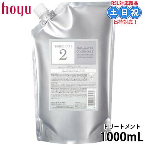 z[[ v}X^[ J[PA VXeg[gg CTChPA 1000g Wg[gg g[gg wAg[gg 􂢗 lߑւ l tB  Tꔄ