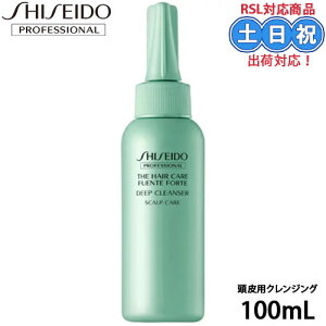  U wAPA tFetHe fB[v NU[ 100mL NWO wbhXp  UwAPA p pNWO Dꂽ Tꔄ e e@ 