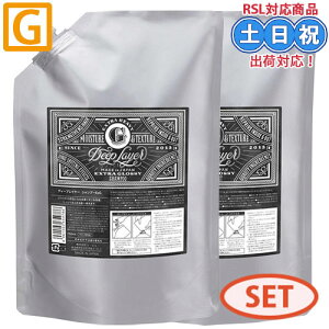 gx[l fB[vC[ ExG Vv[ 750mL + g[gg 750g lߑւ Zbg b-ex _[WPA nC_[W Tꔄi tB l vPA GNXgObV[