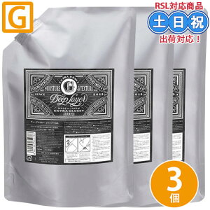 gx[l fB[vC[ fB[vC[ Vv[ExG 750mL ×3 Zbg lߑւ b-ex nC_[W u[` nC_[W Tꔄi ݌ TPA  _[WPA