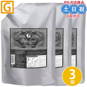 gx[l fB[vC[ g[gg ExG 750g ×3 Zbg lߑւ b-ex _[WPA nC_[W Tꔄi tB l vPA Sꗥ 