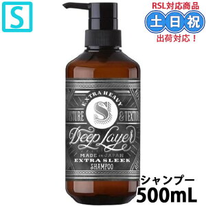 gx[l fB[vC[ S Vv[ ExS 500ml _[WPAVv[ wAVv[ _[W u[` nC_[W  Ƃ GNXgX[N Tꔄi e