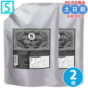 gx[l fB[vC[ Vv[ ExS 750mL ×2 Zbg lߑւ b-ex _[WPA nC_[W Tꔄi tB l vPA GNXgX[N