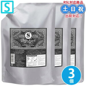 gx[l fB[vC[ Vv[ ExS 750mL ×3 Zbg lߑւ b-ex _[WPA nC_[W Tꔄi tB l vPA GNXgX[N