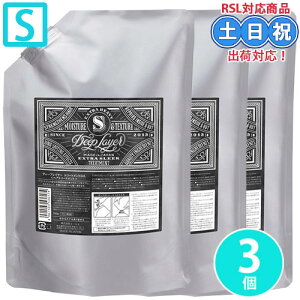 gx[l fB[vC[ g[gg ExS 750g ×3 Zbg lߑւ b-ex _[WPA nC_[W g[gg lߑւ _[WPA c g[gg eꔄ T