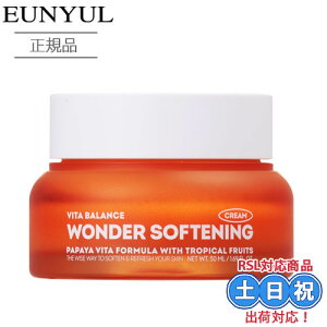EUNYUL E r^oX _[ \tjO N[ 50mL ێN[ s[O XN pPA p ь ьPA ubNwbh q  ؍RX ؍XLPA