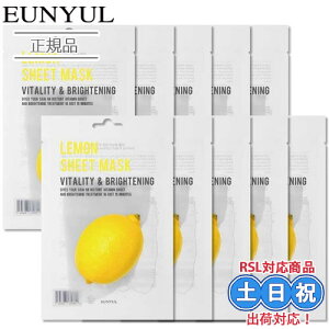 EUNYUL E sAeB V[g}XN pbN  10 tFCXpbN pbN tFCX}XN ێ ς 邨    ؍RX ؍XLPA ݌Ɍy 1500~
