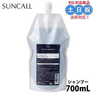 TR[ R-21 R21 tH[JX Vv[ 700ml J[PAVv[ AVbhJ[ F wAJ[ J[PA {[ CGLX w}` lߑւ  Tꔄi e@ e 