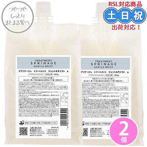 A~m Xvi[W g[gg WFgCXg 1000g ×2 Zbg wA g[gg n ێ AX^LT` c ܂Ƃ܂ lߑւ lւ tB Tꔄi 