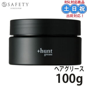 ZteB +hunt ng Y O[X bNX 100g wA Y X^CO EFbg c n[h UVJbg  jp j Tꔄi eꔄi av[g Mtg v
