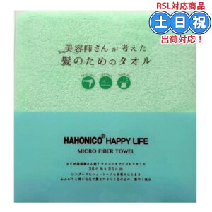 nzjR ^I wAhC ^I }CNt@Co[^I ^I  z^I et ^I O[  Z wA^I wALbv }CNt@Co[ wA^[o 