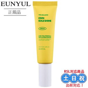 EUNYUL E ێN[ r^oX IE\[VC N[ 50mL  tFCXN[ r^~C  ێ n c 邨 ؍RX XLPA qA_ pe