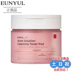 EUNYUL E { ANl\[V J~ gi[pbh 180mL pbh ϐ @ T`_ J~ ANl jLrPA ь r q ؍RX XLPA ӂƂV