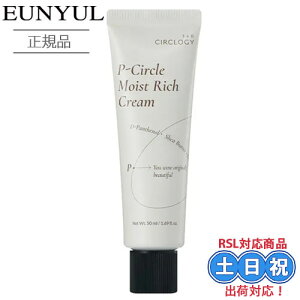 EUNYUL E T[NW[ s[T[N CXg b` N[ 50mL ێN[  tFCXN[ ێ _ qA_ pem[ q  ؍RX ؍XLP