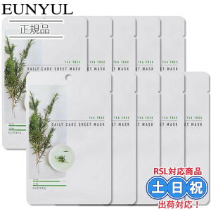 EUNYUL E  pbN fC[PA tFCVV[g}XN eB[c[ 10Zbg tFCX}XN pbN   ؍RX ؍XLPAy 1500~  |bL z