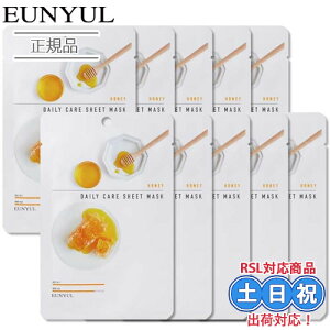 EUNYUL E pbN fC[PA tFCV V[g}XN nj[ 10Zbg tFCX}XN pbN tFCXpbN h   ێ Ȃ߂炩 邨  ؍RX ؍ 150