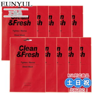 EUNYUL E N[tbV V[g}XN  pbN 10Zbg Tighten/Revive tFCX}XN pbN    ؍RX ؍XLPAy 1500~  |bL z