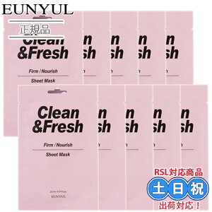 EUNYUL EN[tbV V[g}XN pbN Firm/NourishtFCX}XN pbN h炬 邨  pbN  n c q  h炬 ؍RX ؍XL